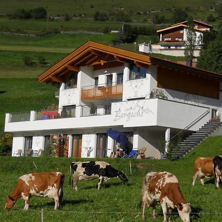 Apart Bergecho Наудерс Екстериор снимка